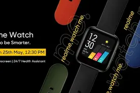realme Watch外观规格公开：1.4英寸方形触控屏幕 支持血氧监测图片