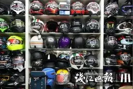 微信被“加爆”，电话根本不敢接……义乌卖头盔老板这两天都懵了！警方最新提醒来了图片