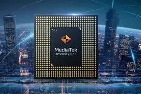 联发科5G SoC“天玑820”正式发布，性能强悍对标骁龙765图片