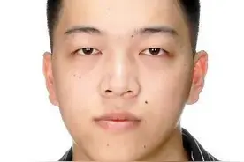 磐安最新一批失信被执行人曝光图片