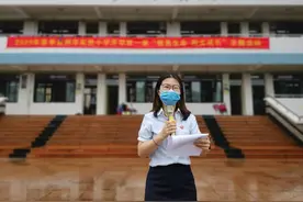 泉州实验小学开展“生命教育”主题系列活动图片