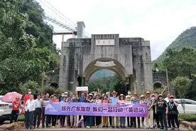 中国旅游日 | 广东举办旅游行业振兴活动图片