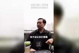 30秒KO“太极大师”，业余拳手俱乐部：比赛非刻意策划图片