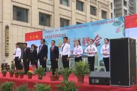 期待！一所集小学、初中、高中的学校落户郓城图片