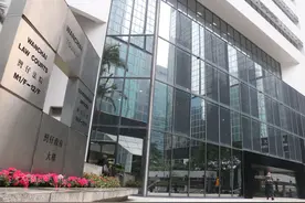 香港一男子承认纵火等9项控罪 被判处4年4个月有期徒刑图片