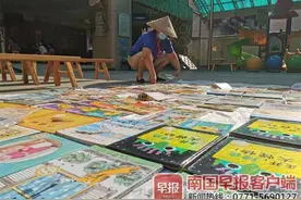 重磅！疫情期间，广西幼儿园如何收费？通知来了图片