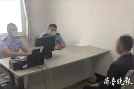为了几百块钱来济南注册公司，5人“遇上好事”栽了图片