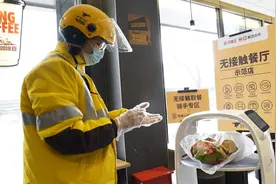 美团配送宣布升级配送开放平台，配送效率有望大幅提升图片