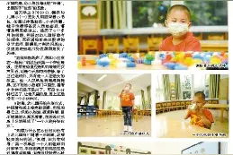 这位芜湖“网红”小朋友被很多人牵挂！小明辰“喜提”小伙伴图片
