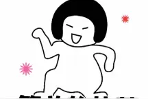 渭南有一种美食叫“泡”图片