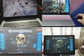 线上怎么做实验？虚拟仿真实验平台了解一下图片