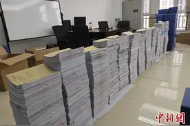 扣押资产近9亿“河西王”关成志涉黑案侦查终结图片