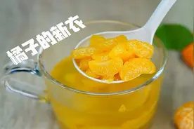 魔力科学小实验，水中加一物，橘子皮不见了图片