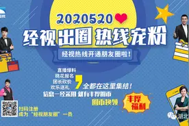 重磅！湖北高校开学时间定了图片