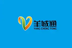 手机虚拟交通卡新一轮PK开启？图片