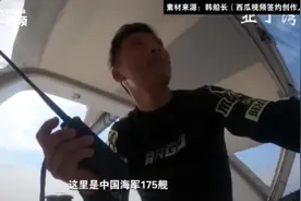男子卖房独自环球航行 躲过恐怖分子还差点葬身海底图片