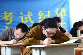 山东又一市发布招录基层公务员公告！（附职位表）图片