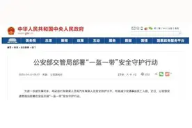 关键时刻能救命！头盔你买到了吗？选对了吗？图片