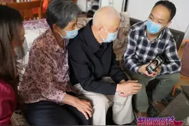 三地连线，圆梦1200公里的牵挂图片