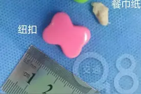 1岁小女孩竟然得了性病！这种裤子不能再给孩子穿了图片