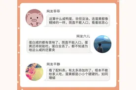 卵磷脂是鸡蛋的6倍！立夏之后要常吃，佐粥、入菜鲜香四溢，比肉还抢手图片