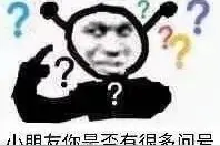 为何阿拉斯加的三文鱼一减产，印度就易发洪涝？丨大气悟理图片