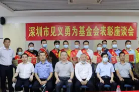 28年涌现见义勇为勇士3454名 12名勇士获颁荣誉证书图片