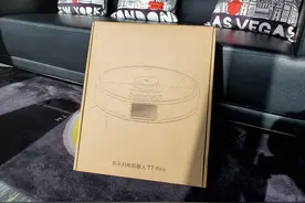 石头扫地机器人T7 Pro首发评测：“有脑有眼”更聪明图片