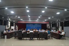全面融入成渝双城经济圈建设 荷花池街道与朝天门街道签署交流合作协议图片