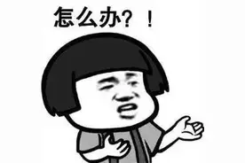 电子秤准不准？加油加少了吗？生活中的这些“计量”知识你了解吗图片