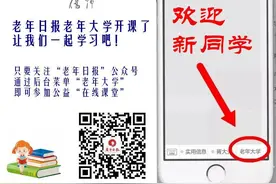 读诗词猜谜语，老祖宗们太会玩了图片
