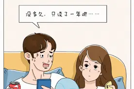 恋爱送命题有哪些图片