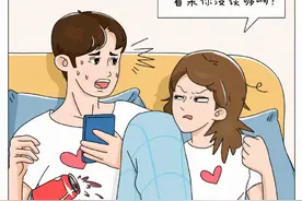 恋爱送命题有哪些图片