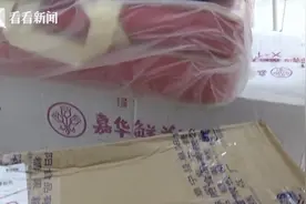 酸了！“520”宿管阿姨收到“甜蜜暴击”图片
