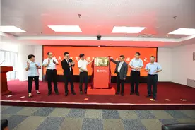 重庆两江商事调解中心在市律师协会挂牌成立图片