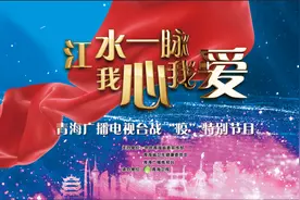 江水一脉 我心我爱丨武汉的你，近来可好？图片
