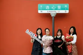 520郑州“连心里”爆红，大批单身女孩带闺蜜来此求脱单图片