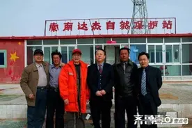 天堑变通途！中铁二十局集团与青藏铁路的跨世纪情缘图片