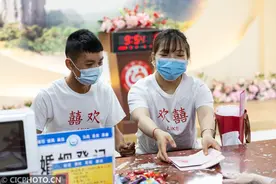 “520”我们结婚了图片