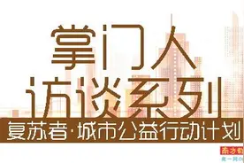 深圳最严“禁野令”放过牛蛙，业内：想长远发展要拒绝赌博式养蛙图片