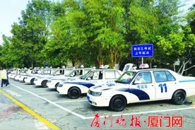 厦门市科目三考试将新增两个路考场地图片