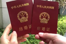婚礼上杭州新郎突然蹦出这句话 来宾直接愣了！准备流眼泪的新娘一下子绷不住图片