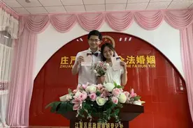 5年前的今天他们在一起，“520”他们领证共度余生图片