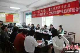 通讯：九三学社八年帮扶照亮贫困村脱贫路图片
