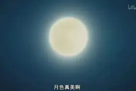 看到周总理的表白，甜哭了……丨达人分享图片