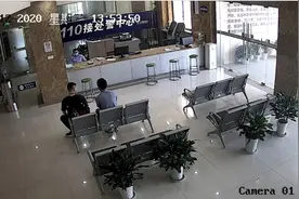“她是我命定之人！”男子一见钟情，跑到派出所下跪！结果…图片
