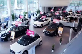 【中国财富报道】上海：换国六标准燃油车 每辆补贴4000元视频封面