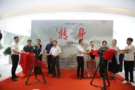 影片《转身》安徽开机 聚焦扶贫一线感人故事图片