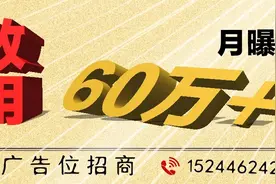 知名男星怼网友：我是你爹图片