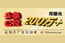 刚刚，哈市中小学秋季开学时间确定，幼儿园暑期暂不开园图片